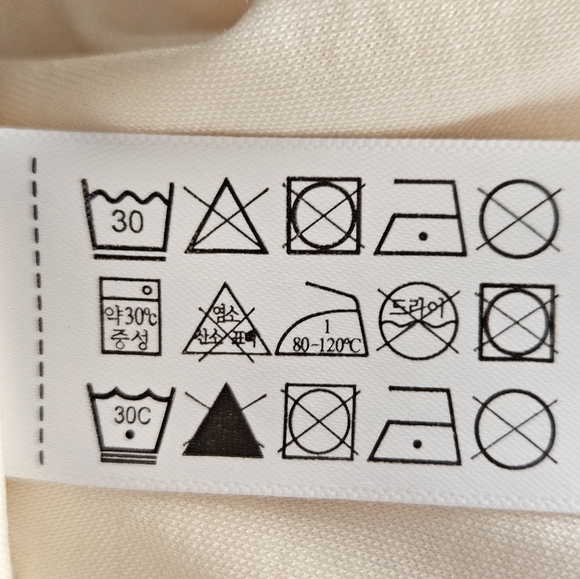 Massimo Dutti Button Shoulder Cream Jersey Top NWT - Picture 8 of 9